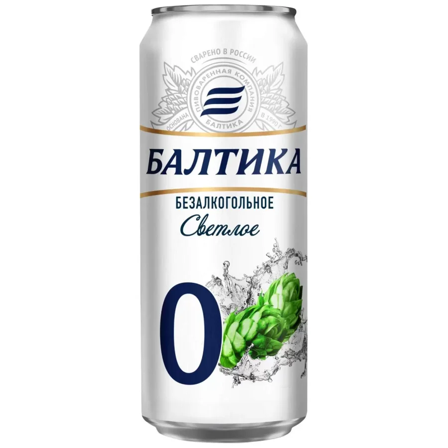 Пиво Балтика 0 безалкогольное светлое, 0.45л, ж/б