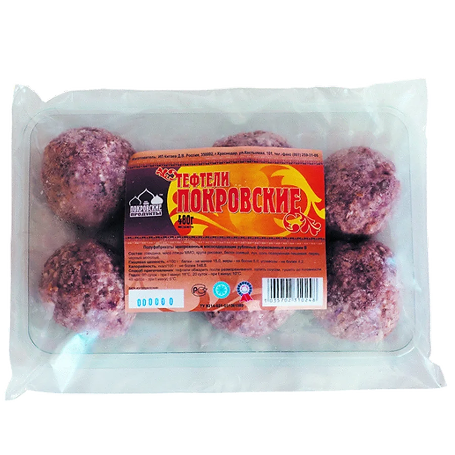 Meatballs "Pokrovsky" 480 gr.
