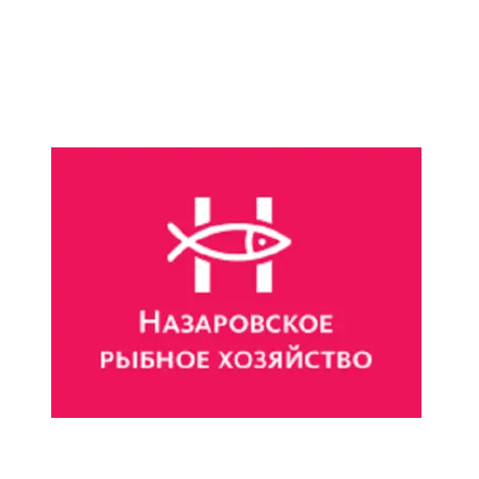 Назаровское Рыбное Хозяйство