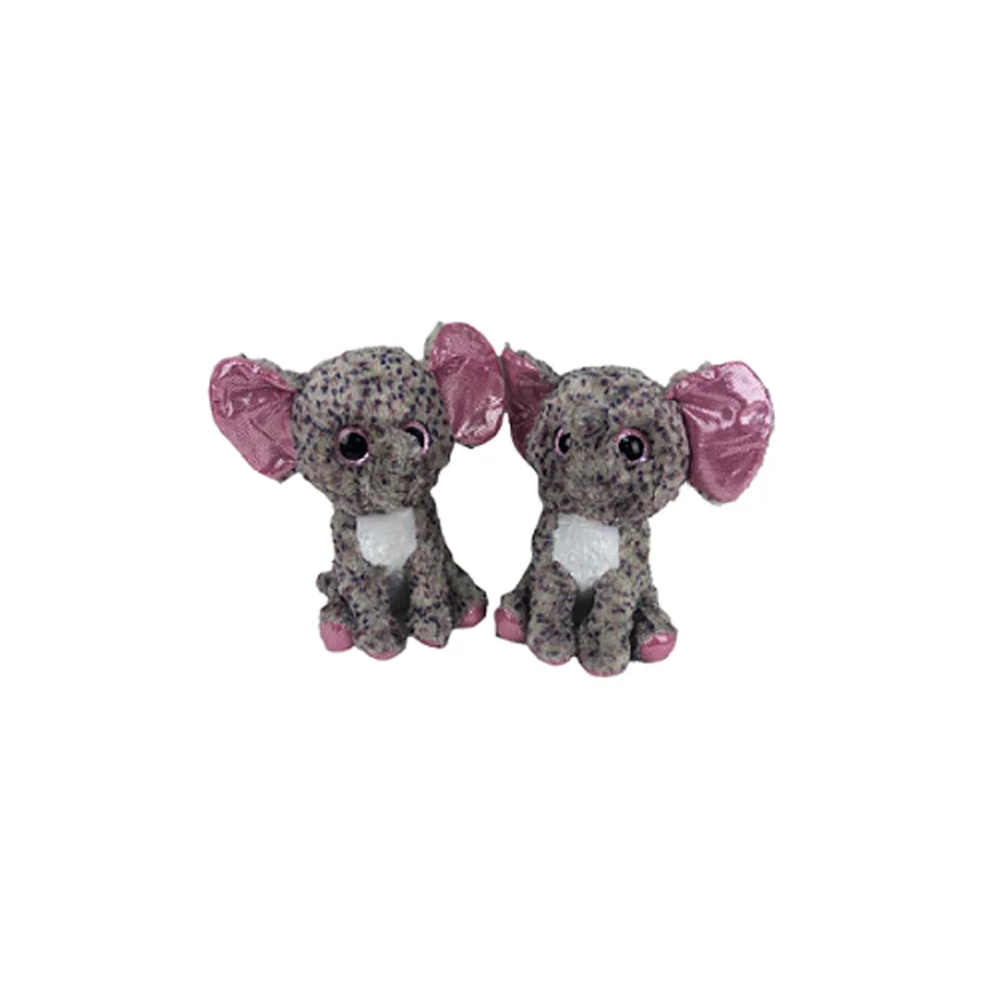 Stuffed Elephant toy 23 cm