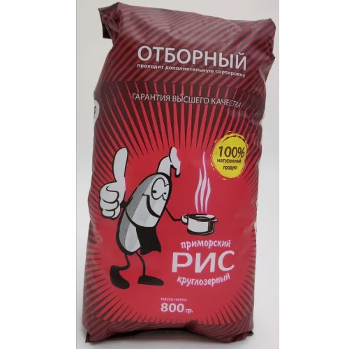 Rice TSR «Primorsky Kruglovskaya«