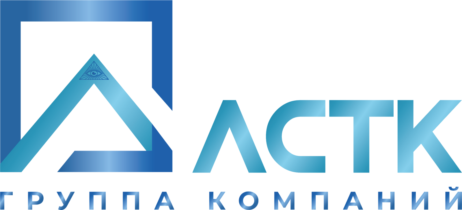 ЛСТК 