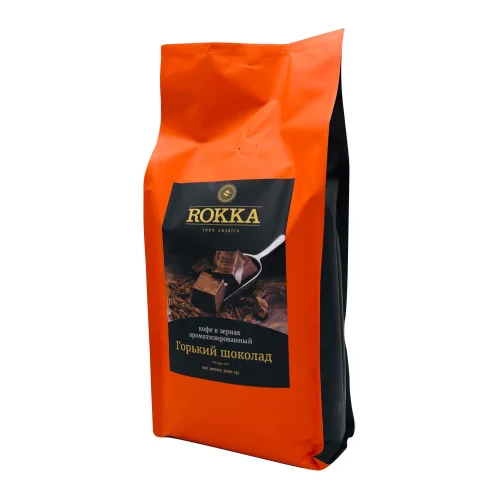 Горький шоколад - ароматизированный кофе 