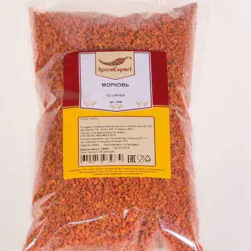 Carrot dried 1000gr Package SPICEXPERT