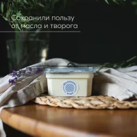 Cottage cheese 60%, 250 g.