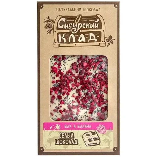 White chocolate Raspberries and poppy seeds 100 g Siberian Treasure