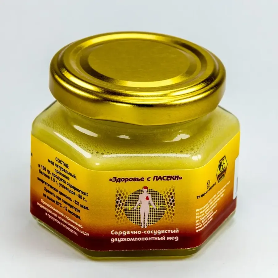 Cardiovascular two-component honey (with propolis)