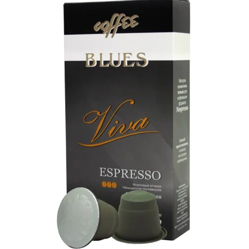 Viva coffee capsules (10 pcs) for Nespresso coffee machines