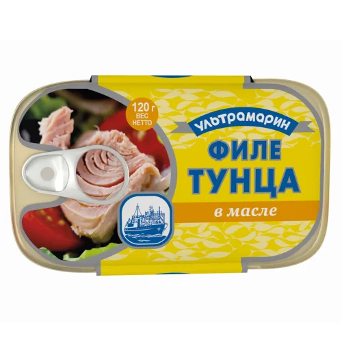 Tuna fillet in oil