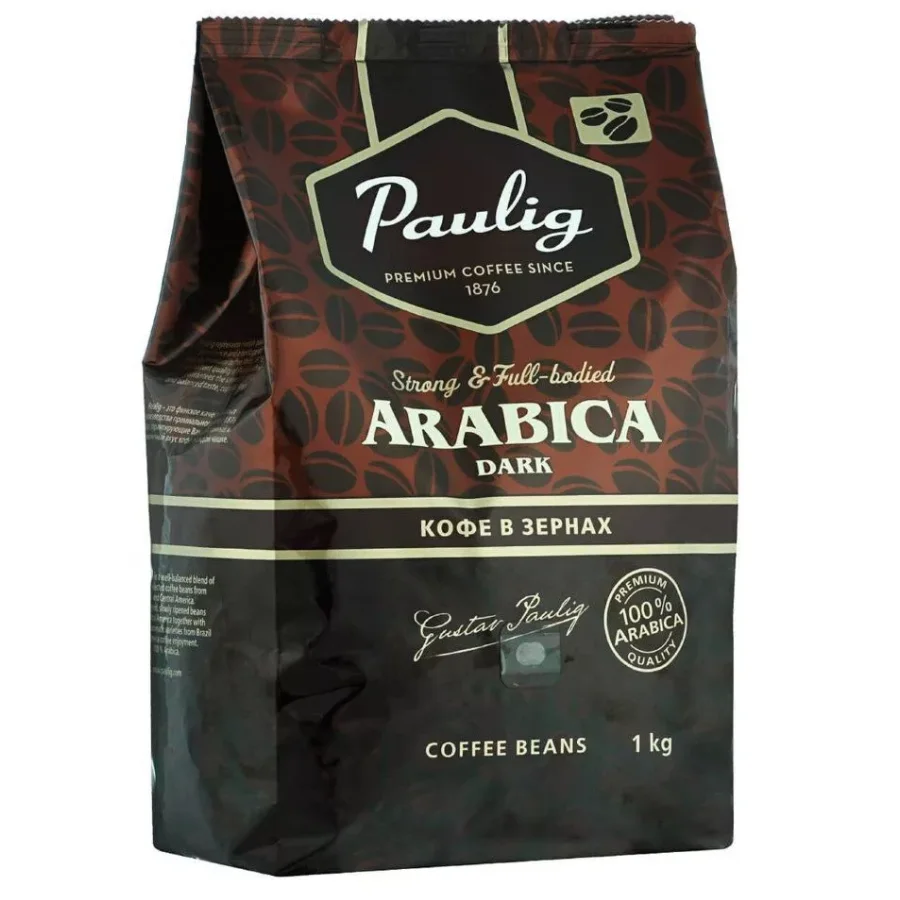 Coffee beans Paulig Arabica Dark