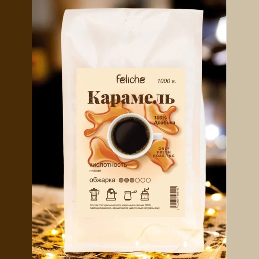 Кофе в зернах  "Карамель"