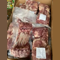 Peeled loin (4 ribs) lamb
