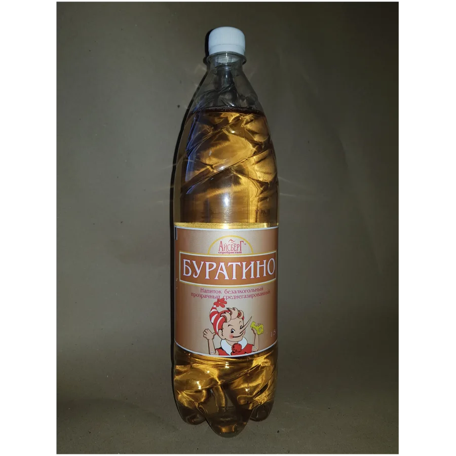 Beverage non-alcoholic carbonated «Buratino»