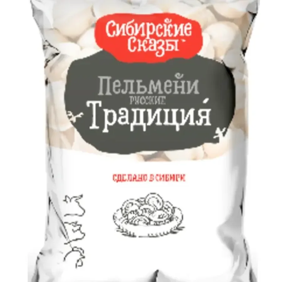 Russian dumplings 0.9kg TM «Siberian Skazy«