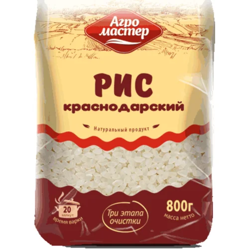 Rice Krasnodar 800 gr