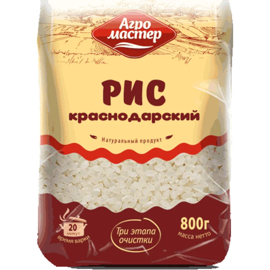 Рис краснодарский 800 гр