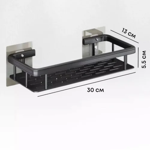 Straight black wall-mounted universal Shelf for bathroom and kitchen without drilling, ca