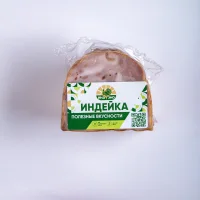 Продукт без консервантов Е. Буженина из мяса индейки "По-домашнему" ТМ ИНДЭКО 0,350 кг