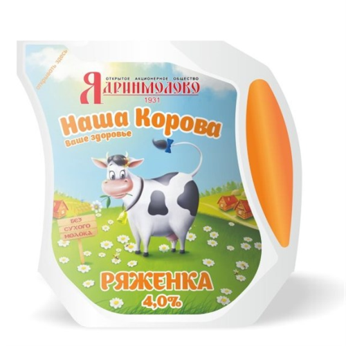 Ryazhenka «Our Cow»