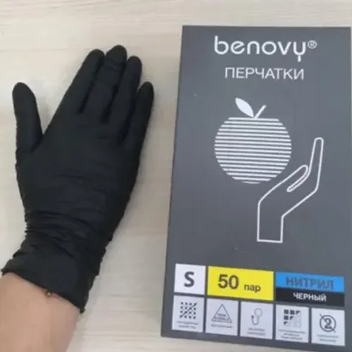 Перчатки нитриловые Benovy, чёрные 