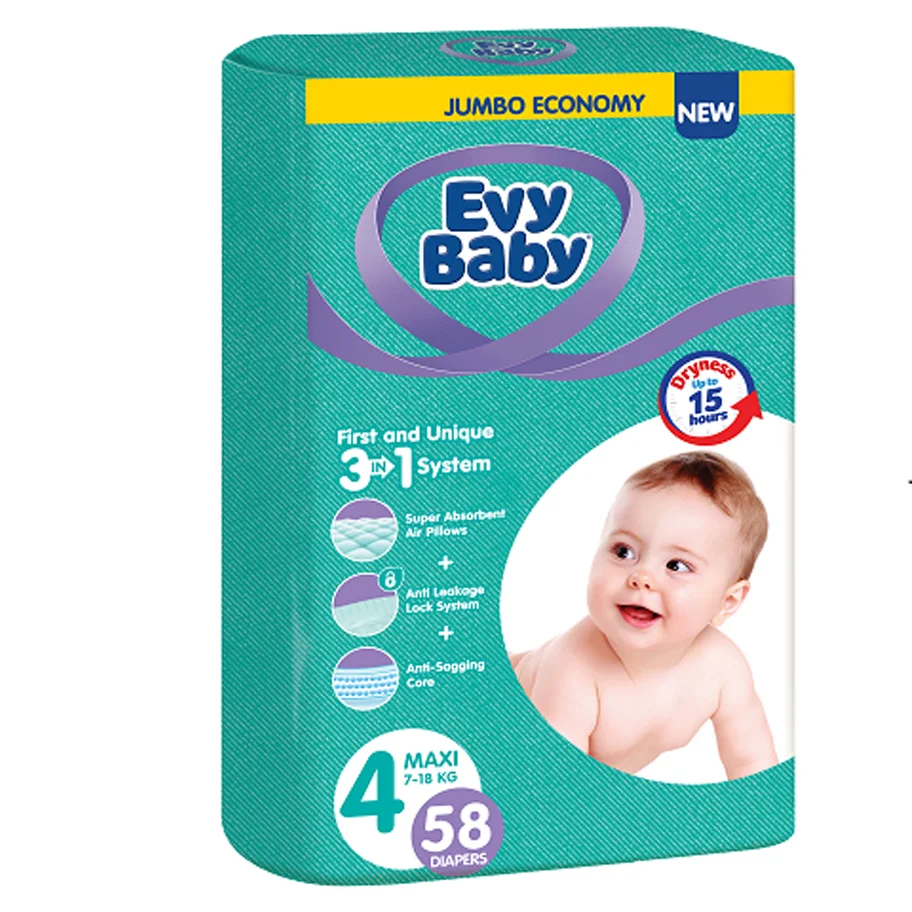 Подгузники Детские производство Турция Evy Baby размер 4 (в пачке 58 подгузника)