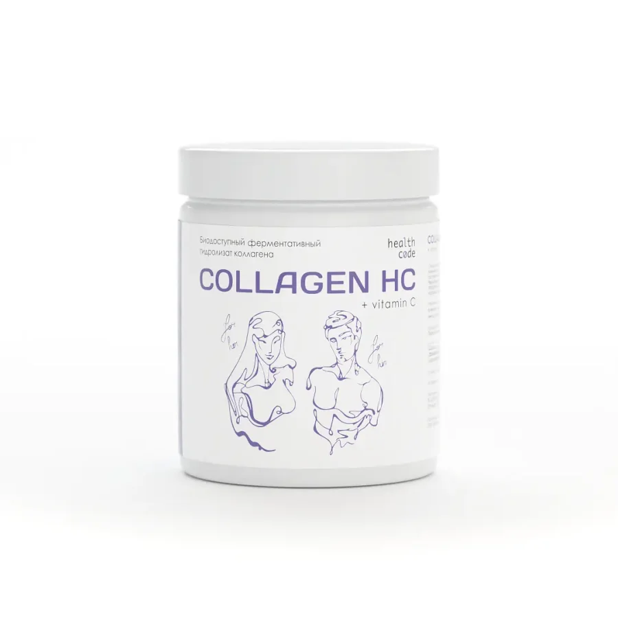 Collagen NS.
