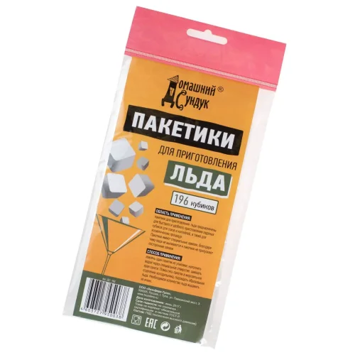  Ice packs 196 cubes DS-182