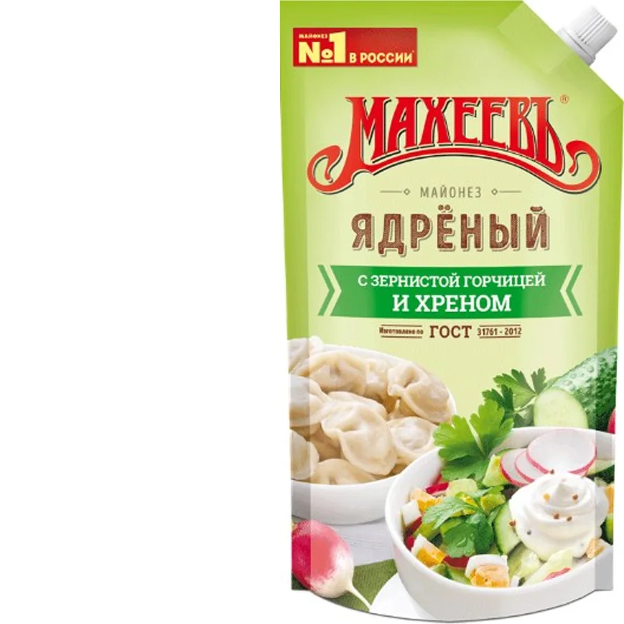 Mayonnaise Maheev "Entry"