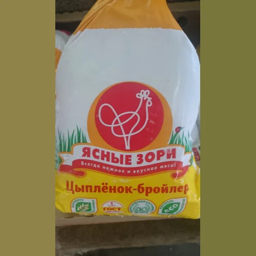 Тушка цыпленка-бройлера потрошёная (Охл., зам. фирм.пакет)