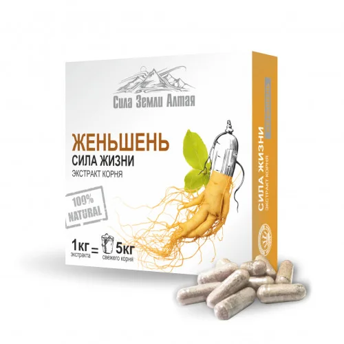 Ginseng extract series «The power of Altai Earth«