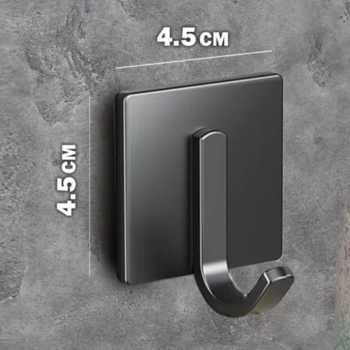 Self-adhesive Wall Hooks for Bathroom and Kitchen Black