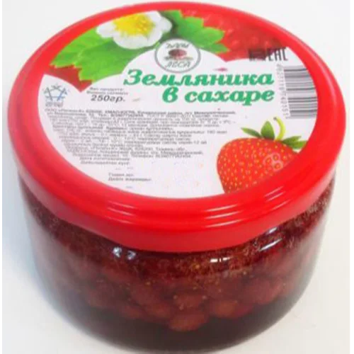 Strawberry whole in sugar syrup from Siberia 250 gr