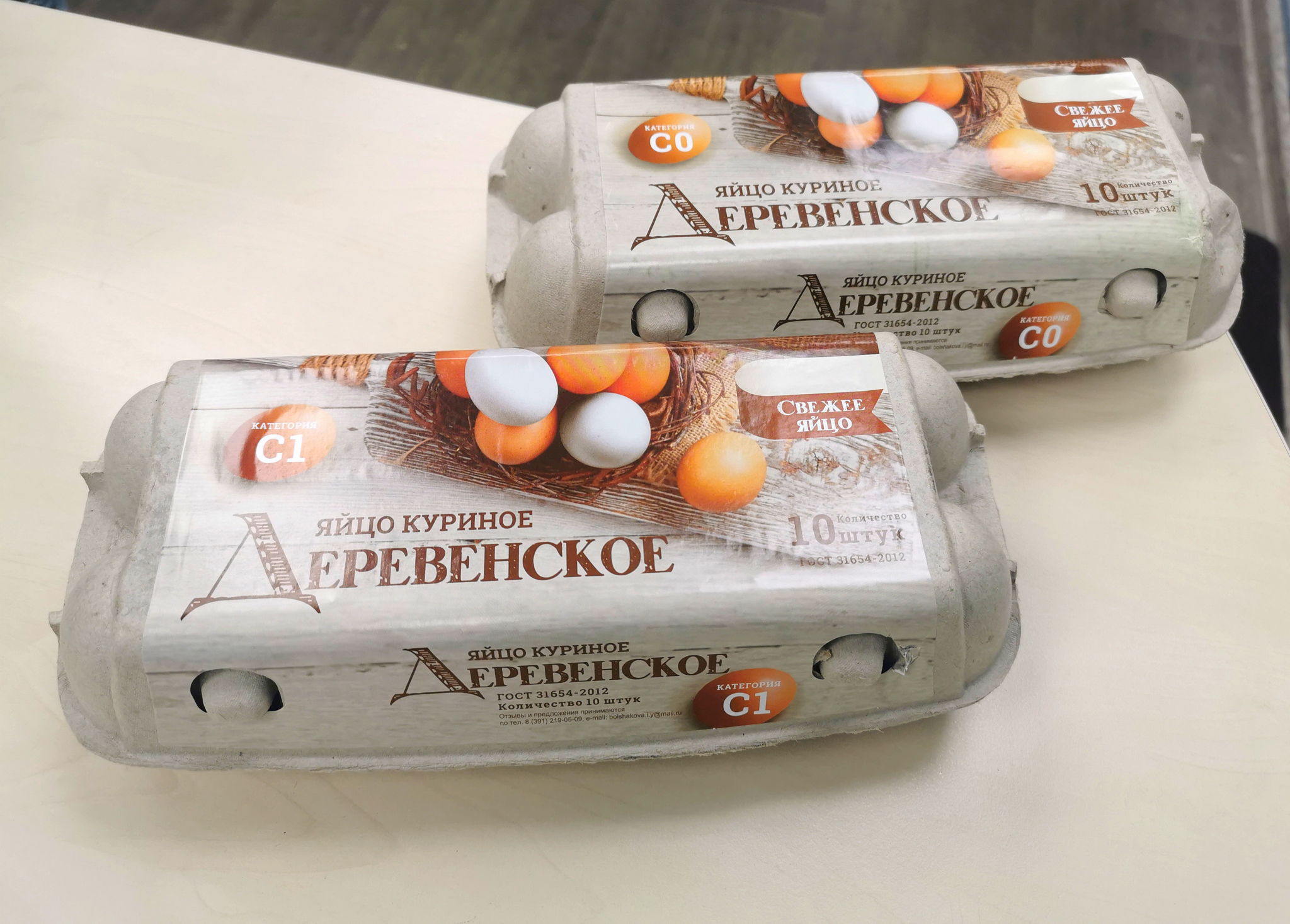Большакова