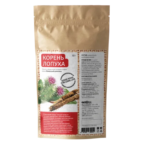 Tea root Lopuha