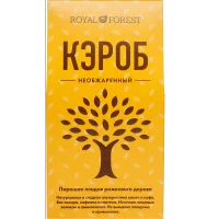 Кэроб необжаренный (порошок из плодов рожкового дерева), 200 гр./Royal Forest 