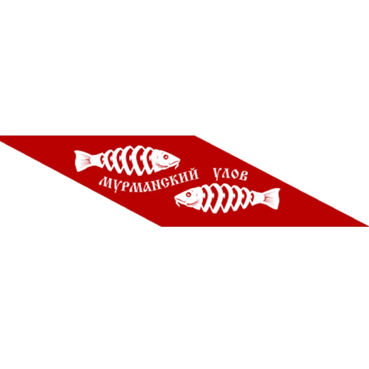 Murmansk catch