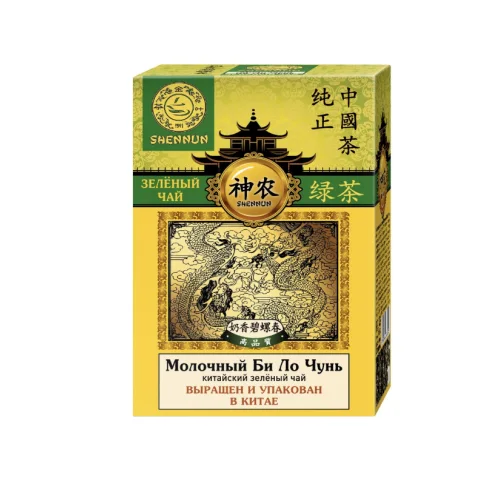 Чай зеленый крупнолистовой Молочный Би Ло Чунь