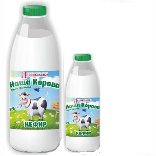 Kefir «Our Cow» 2.5% in PET bottle