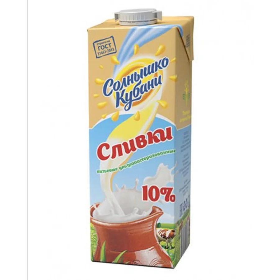 Cream ultrapasterized "Sunny Kuban"