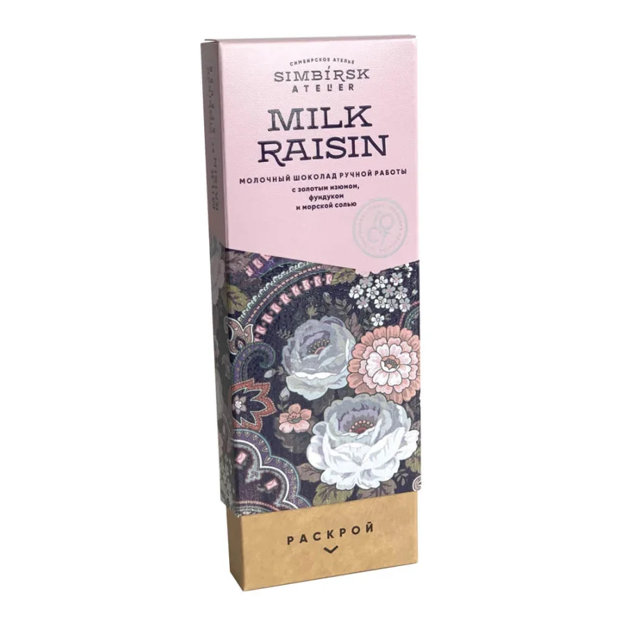 Молочный шоколад/Milk Raisin
