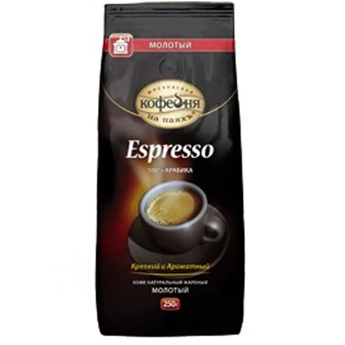 Coffee heat. Ground Espresso TK№31A.