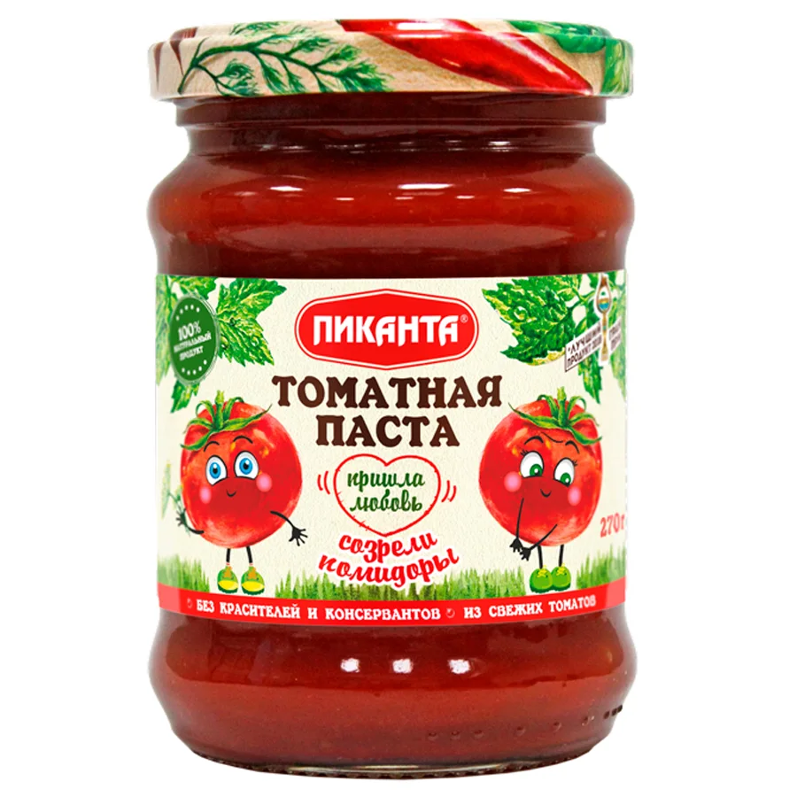 Tomato paste 270 gr. "Piquant"