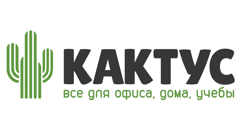 Кактус