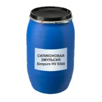 Silicone Emulsion Simpure HV 6500 / Barrel 200 kg