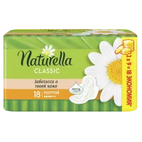 Naturella Classic Normal Chamomile Hygienic Gaskets with Wings