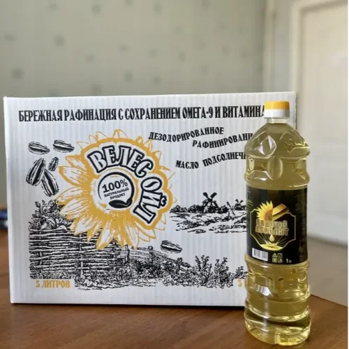 Golden Absolut Sunflower Oil