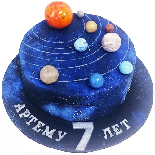 Cake space 2 kg