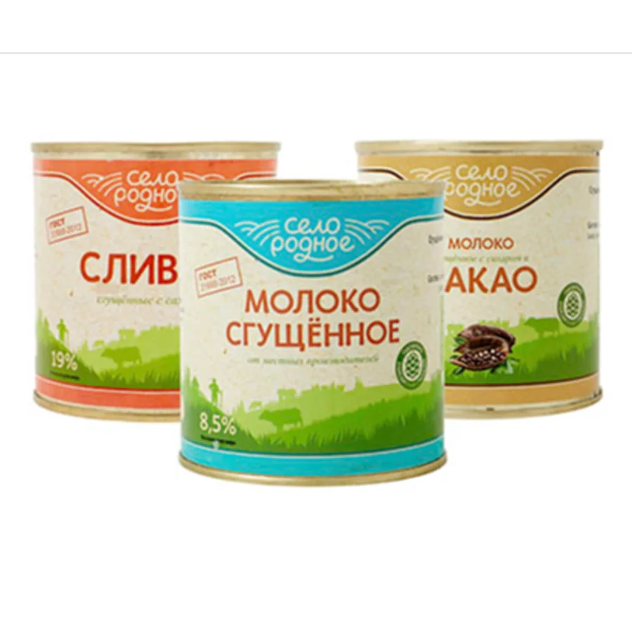 Cream Condensed with Sugar 19% "Selo native"