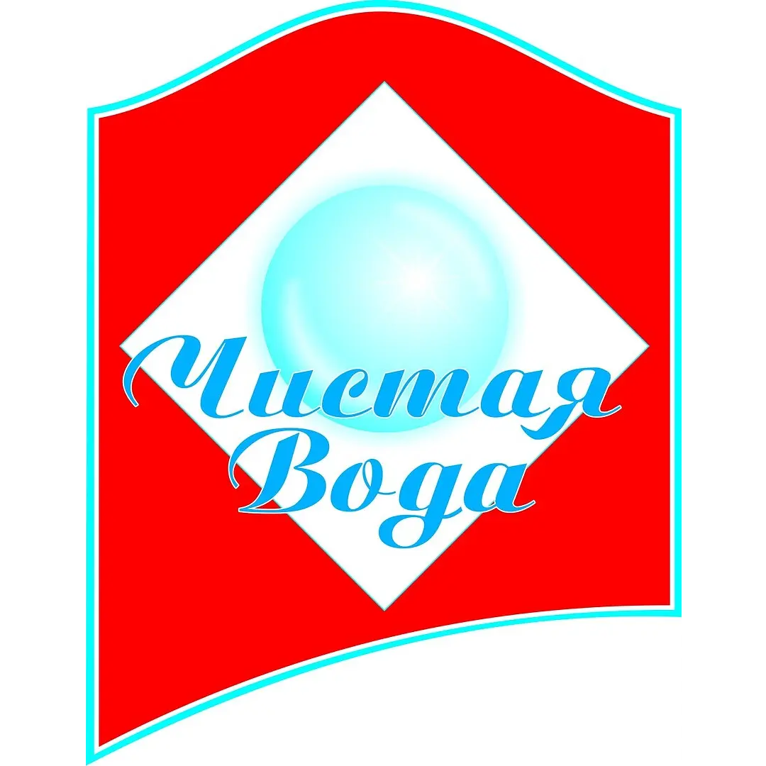 ООО "Чистая вода"