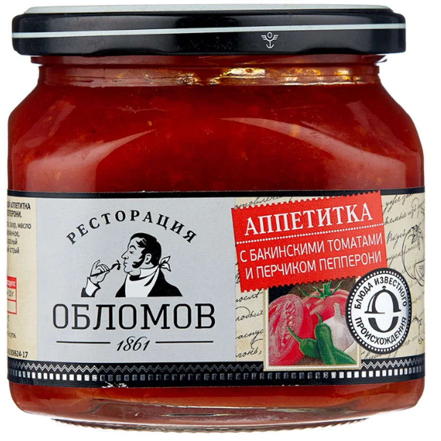 Аппетитка с бакинскими томатами и перчиком Пепперони "Ресторация Обломов" 420 гр.